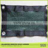 Original Factory Quality Professional Enterprise Agricultural Flat Wire Sun Shade Net thumbnail-2