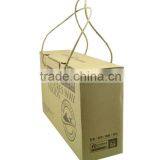 Natures Way Foods Kraft Paper Printing Box thumbnail-2