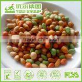 HAHAL BRC ISO Certification Colorful Sunflower Kernels NON-GMO,Rich in Dietary Fibres, Good for Stomach YOUI GROUP Health Foods