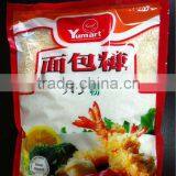 500g,1kg,10kg Panko Bread Crumb Making Production Line thumbnail-1