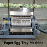 Paper Egg Tray Machine With Drying System