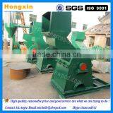 Metal Crusher, Scrap Metal Crushee, Scrap Metal Crusher Machine thumbnail-1