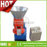 High Quality Sawdust Pellet,ceramic Igniter for Pellet Stove,wood Pellet Fuel Prices thumbnail-2