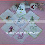 100% Cotton Embroidered Diapers