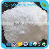 Healthy Good Quality Food Grade Preservative Sodium Benzoate thumbnail-1
