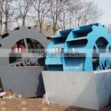 Hot Selling High Efficient Sand Cleaning Equipment Stone Washing Machine Sand