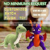 2017 Promotion 75mm Cute Cat Plush Toys C-013 thumbnail-4