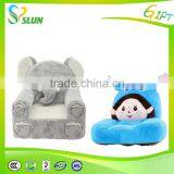 Plush Inflatable Pumpkin Shape Sofa Chair thumbnail-3