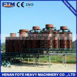 High efficient tantalum ore spiral chute