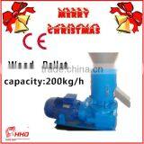 New Design CE Approved MKL Series Double Vertical Used Wood Pellet Machines Price For All Types Wood