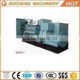 AC Diesel Generating Set German Brand Super Silent