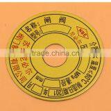 Small Round Lettering Embossed Aluminium Tags thumbnail-5