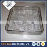 Best Quality Heavy Duty Stackable Water Filter Stainless Steel Wire Mesh Basket thumbnail-4