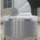 Poultry Evaporative Air Cooler Fan Cooling System thumbnail-1