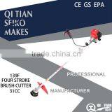 139 PETROL/GAS GRASS CUTTER,BRUSH CUTTER thumbnail-1