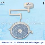 Mingtai LED720 surgical light (imported configuration)