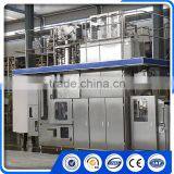 BH7500 Small Carbonated Drink Volumetric Filling Machine thumbnail-2