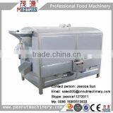 Small Nut Roasting Machine thumbnail-2