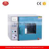 Intelligent Electric Hot Air Dryer thumbnail-3