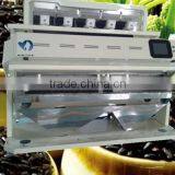 Mingder Rice Color Sorter, Grain Sorting Machine thumbnail-4