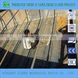 80cbm Small Self-propelled Sand Barge Prices for Sale thumbnail-5