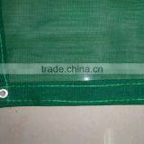 pp Trailer / Cargo Cover Net thumbnail-4