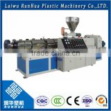 double screw plastic sheet extruder machine for sale
