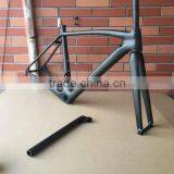 Factory Supply Aluminum Alloy Mountain Bike Frame With Good Quality thumbnail-2