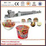 Spicy Noodle Processing Line, Instant Noodle Maker, Instant Noodle Mahine Supplier