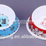 2015 Chinese High Quality Pet Bowl,cheap Plastic Pet Bowl,fenncy Pet Bowl thumbnail-1