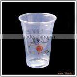 Plastic Injection Mould for Paint Bucket thumbnail-1