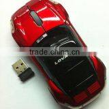 New Design !! Cool And Fashionable LED Light 2.4G Wireless Car Mouse Red thumbnail-1