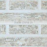 Split Series Outdoor Wall Tile, Outdoor Tile thumbnail-1