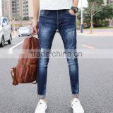 2017 New Fashionable Modern Men's Jeans Pants thumbnail-1