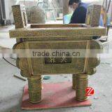 Chinese Mascot Sculpture Brass Ding Sculpture thumbnail-1