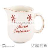 Engrave Ceramic Stoneware Milk Pot Butterfly Design Cream Pot