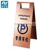 Stainless Steel No Parking Sign Board Caution Board thumbnail-3