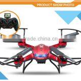 Remote Control Quadcopter 2.4Ghz Professional RC Quadcopter With hd Camera thumbnail-2