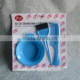 Tinting Brush thumbnail-1