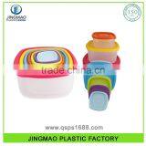 Colorful Plastic Food Serving Fresh-Keeping Set Food Container thumbnail-3
