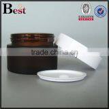 30g Cosmetics Frosted Dark Glass Jar Brown Cream Glass Jar With Screw Top White Lid thumbnail-2