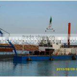 Cutter Suction Dredger thumbnail-6