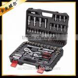 94 Pcs Tool Set Manfufacture in China thumbnail-4