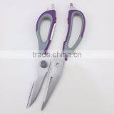 Hot Sale Stainless Steel Types of Kitchen Scissors thumbnail-5