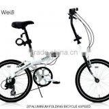 20 Inch Folding Bicycle Japanese Design Cross Bike Road Bike thumbnail-1