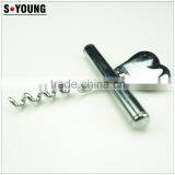 44012 Wedding Heart Shape Wine Corkscrew thumbnail-5