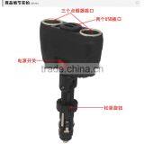 Top Quality Cigarette Lighter Socket Adapter With ISO9001 Certificate thumbnail-1