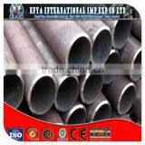 ASTM A53 Hot-rolled Seamless Steel Pipe thumbnail-1
