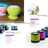 Car Bluetooth Speaker thumbnail-1