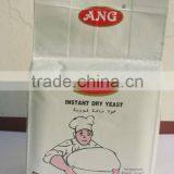 Bakery Dry Yeast thumbnail-3